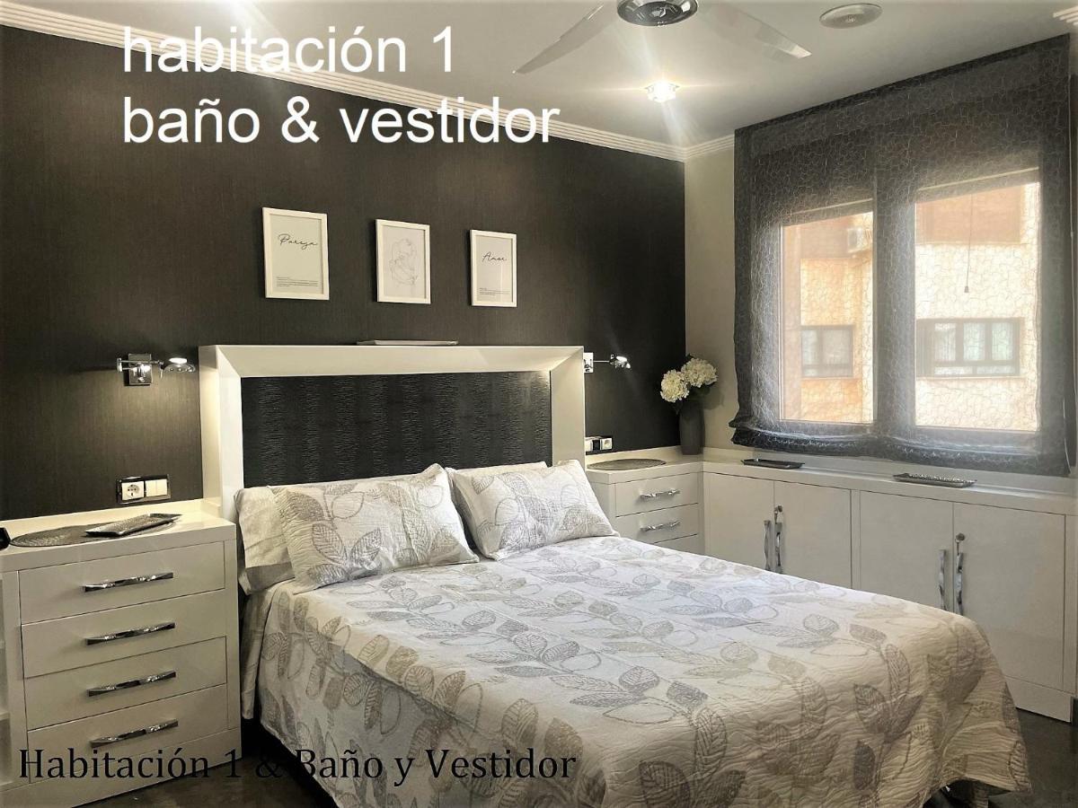 Albacete Centro Parking Gratis 2 Plazas公寓 外观 照片