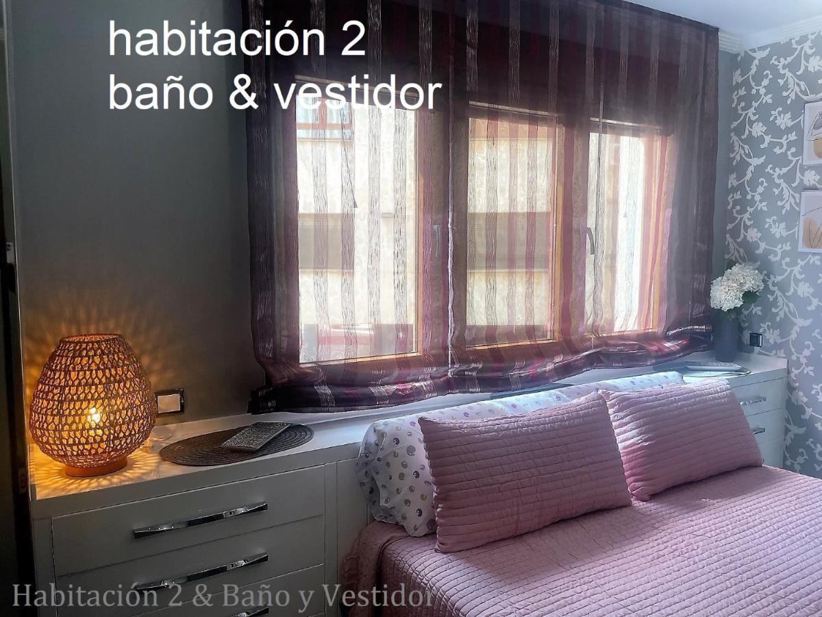 Albacete Centro Parking Gratis 2 Plazas公寓 外观 照片