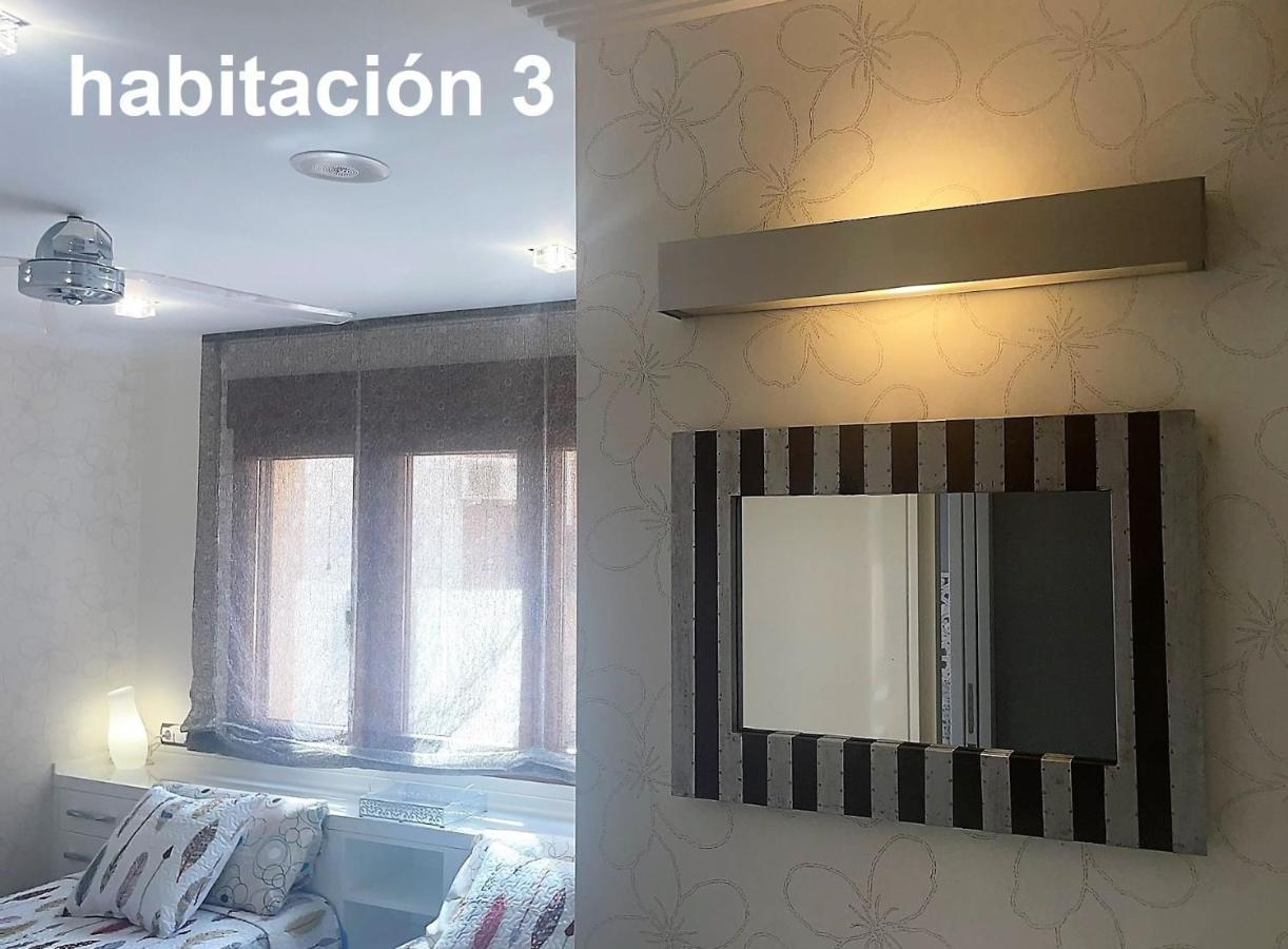 Albacete Centro Parking Gratis 2 Plazas公寓 外观 照片